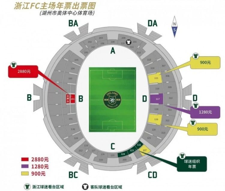 吴梦梦在线播放